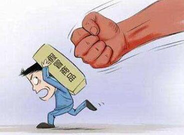 假冒商標(biāo)進(jìn)行網(wǎng)絡(luò)銷售一定數(shù)額同樣構(gòu)成犯罪