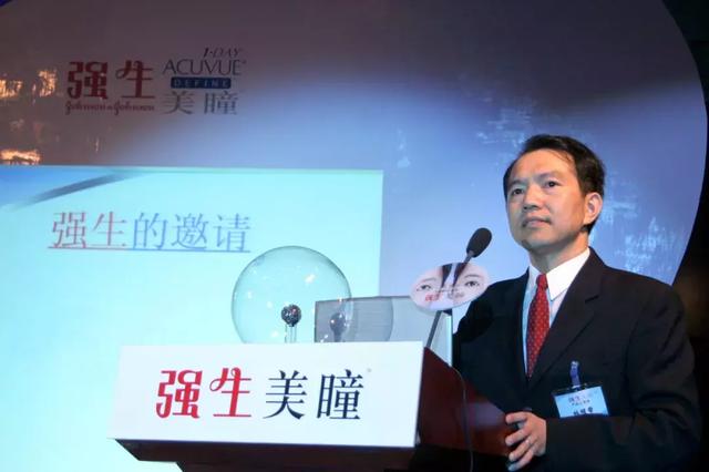 漲知識(shí)：“美瞳”是強(qiáng)生公司注冊(cè)商標(biāo)，卻被誤認(rèn)為是通用名稱！ (1).jpg