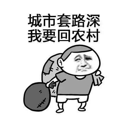 美國(guó)簽證遇到什么樣的簽證官容易拒簽2