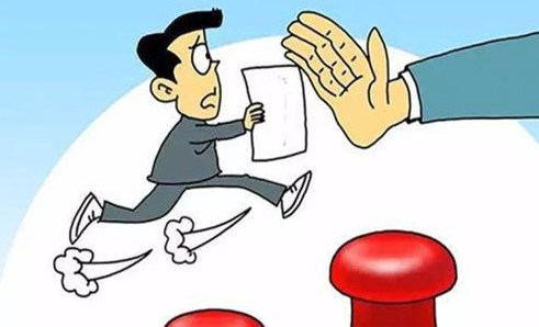 關(guān)于商標(biāo)補(bǔ)正申請(qǐng)常見問題解答