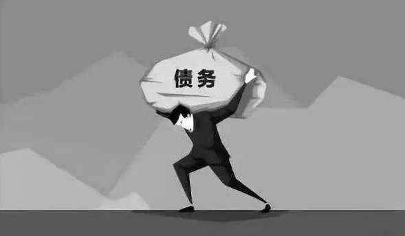 新加坡公司破產(chǎn)制度，即所謂打入‘窮籍’3