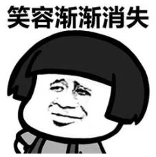 喬碧蘿”商標(biāo)被搶注，喬碧蘿殿下提出異議1