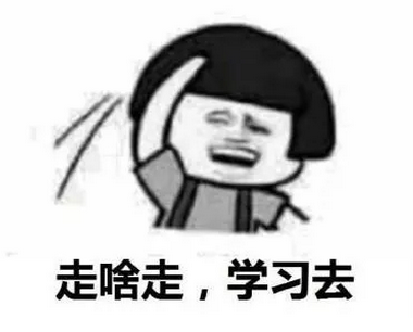 “江小白”的成名花路，你學(xué)到了幾招？2