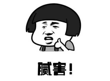 “江小白”的成名花路，你學(xué)到了幾招？7
