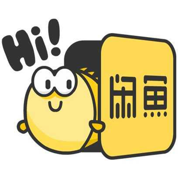 商標(biāo)注冊不及時就像“閑魚”一樣！